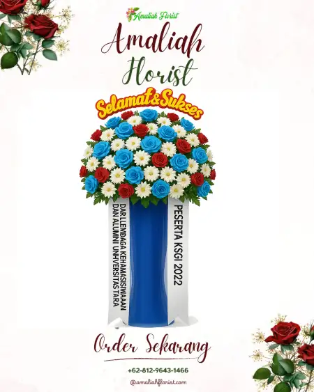 Standing Flowers Dembe Ii